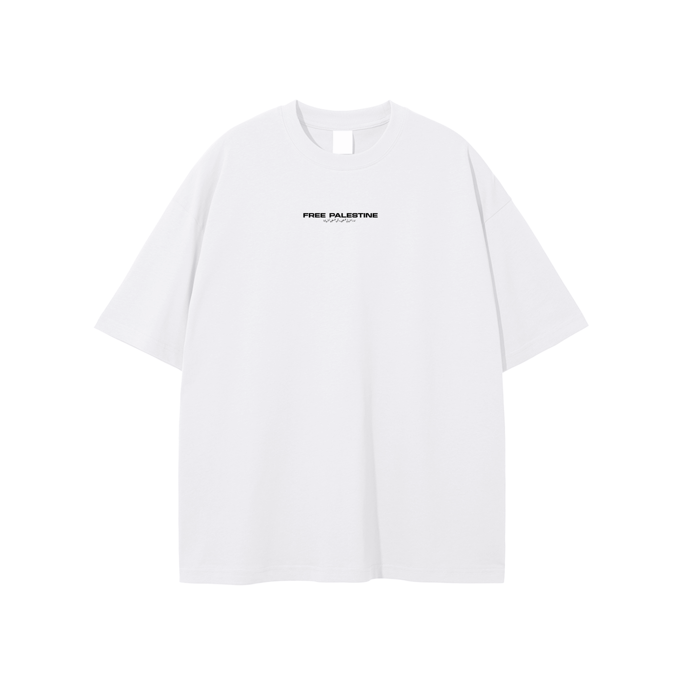 Palestinian Kalon Tee