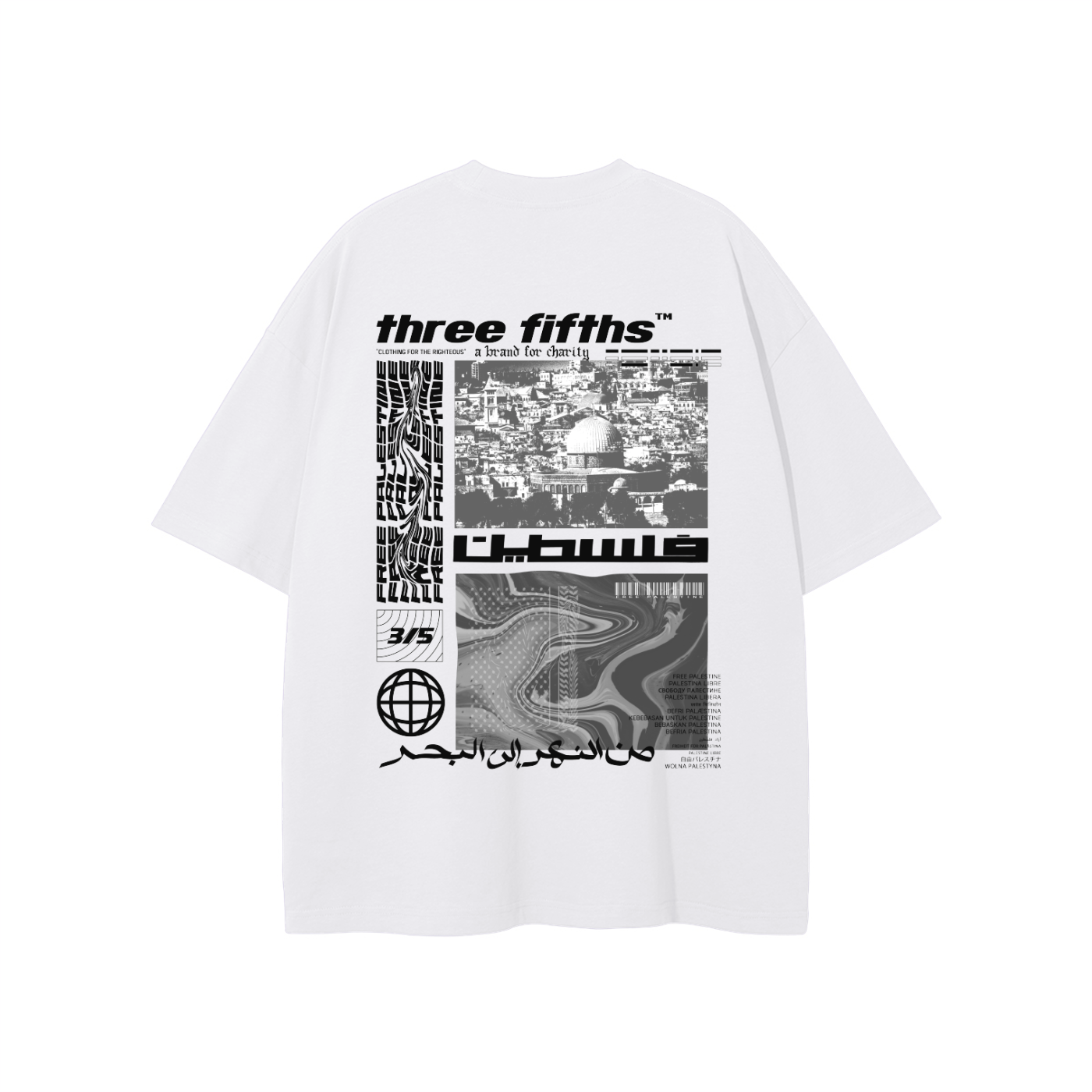 Palestinian Kalon Tee