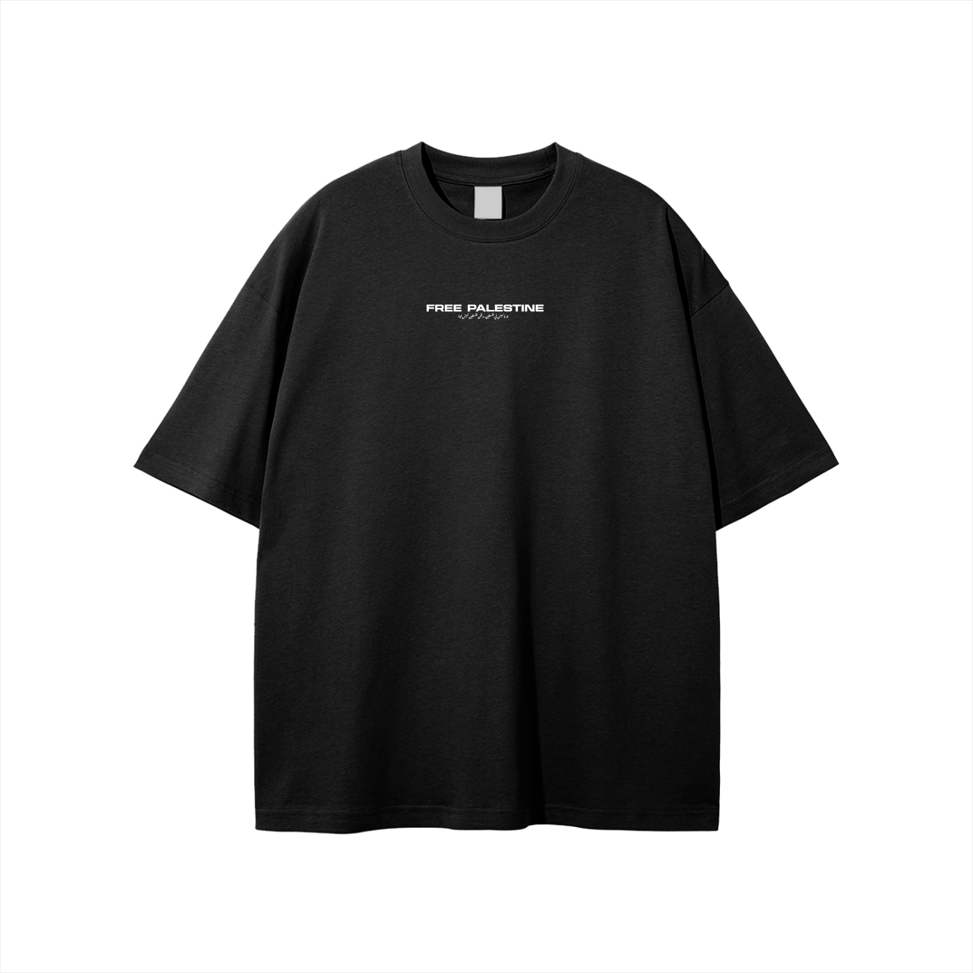 Palestine Graphic Tee