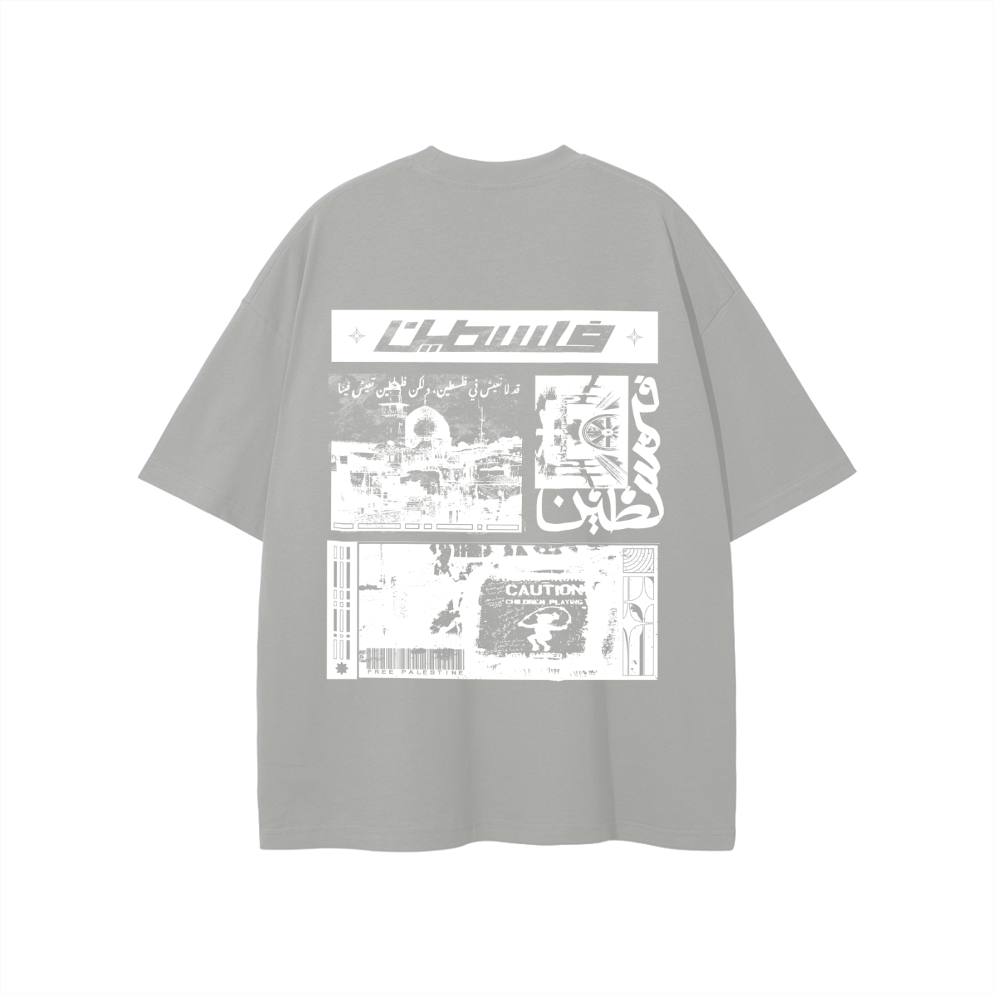Palestine Graphic Tee