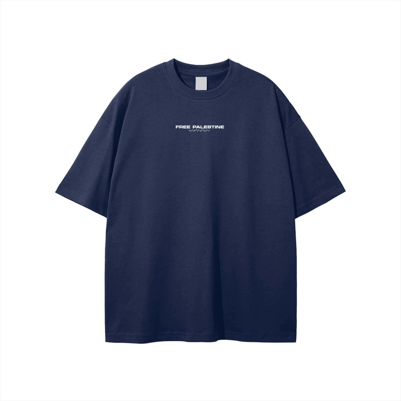 Palestine Graphic Tee