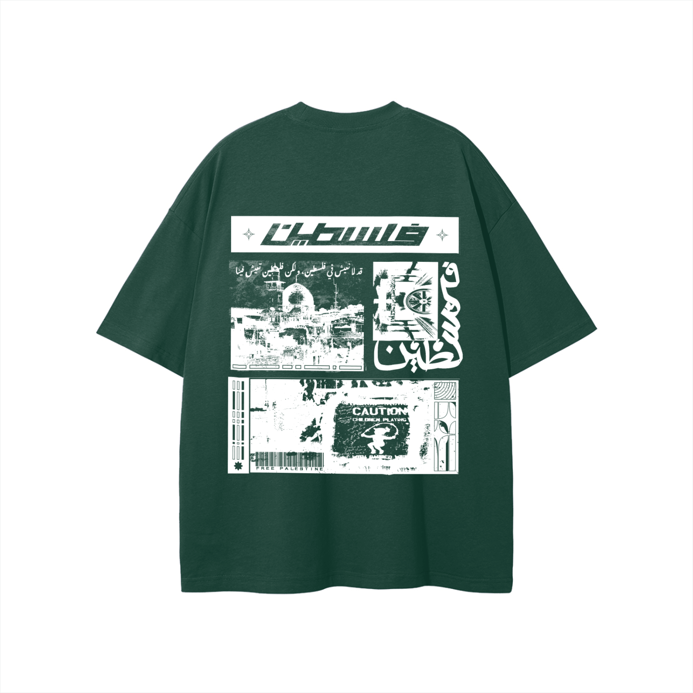 Palestine Graphic Tee