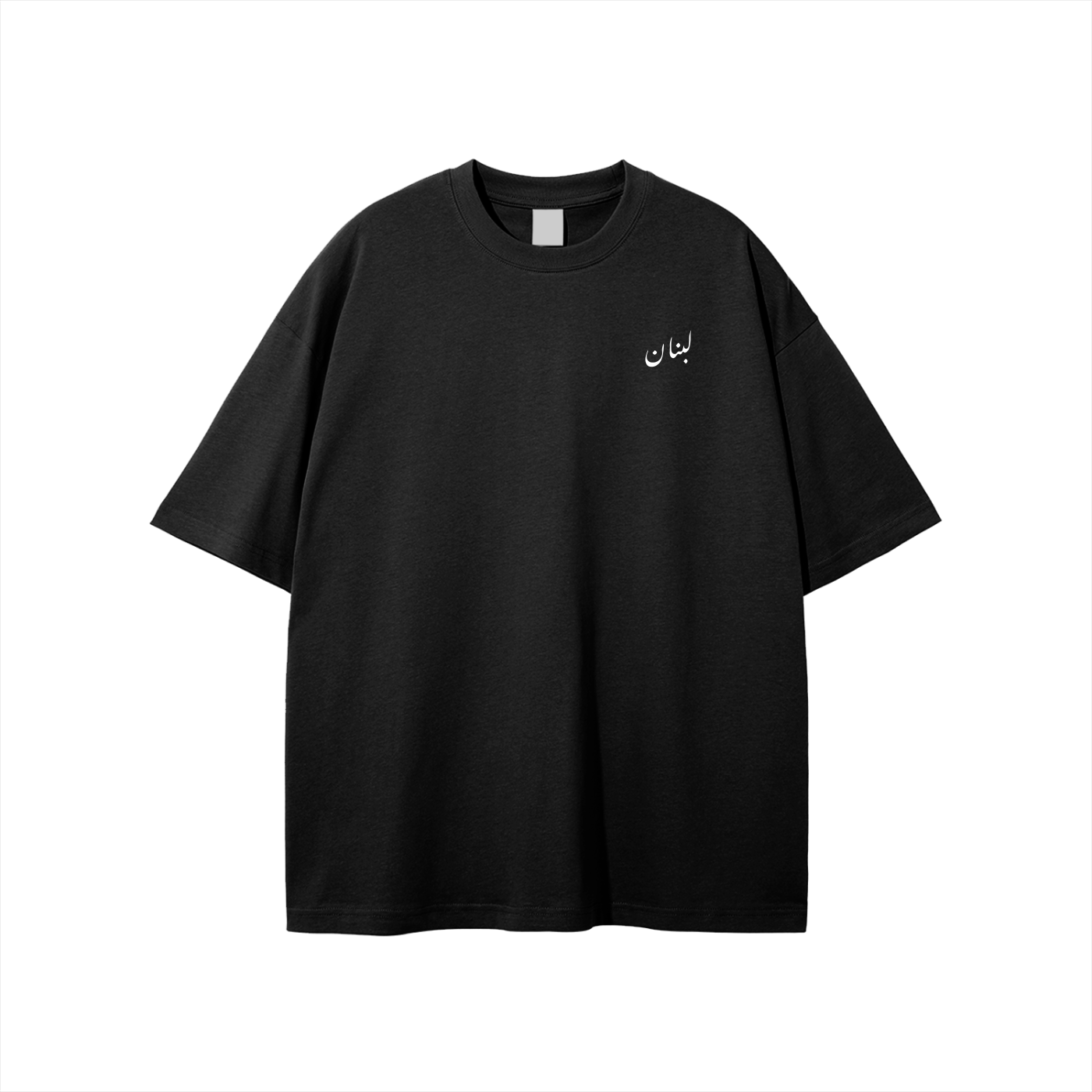 Lebanon Graphic Tee