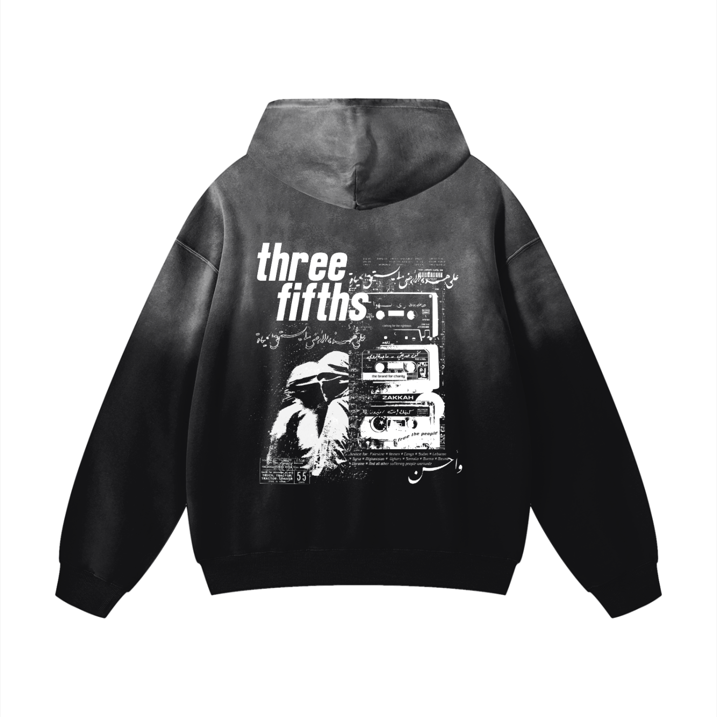 Three Fifths Awareness Hoodie
