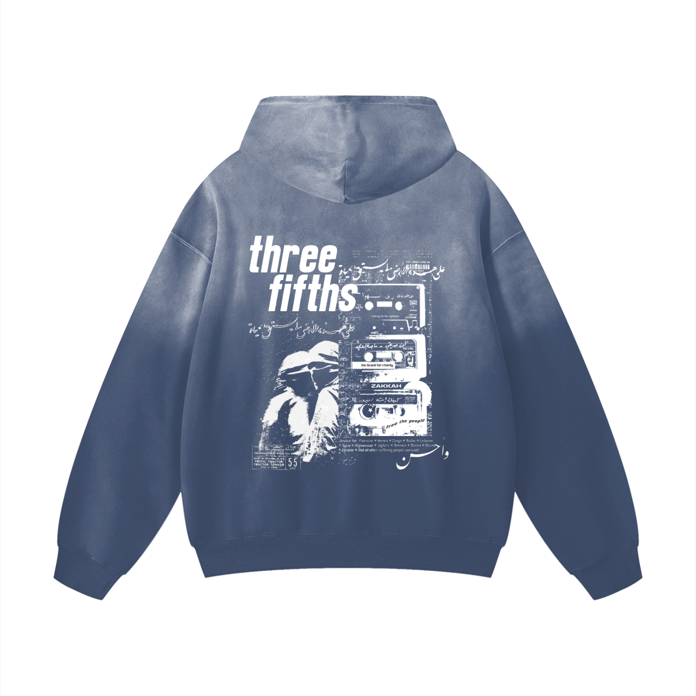 Three Fifths Awareness Hoodie