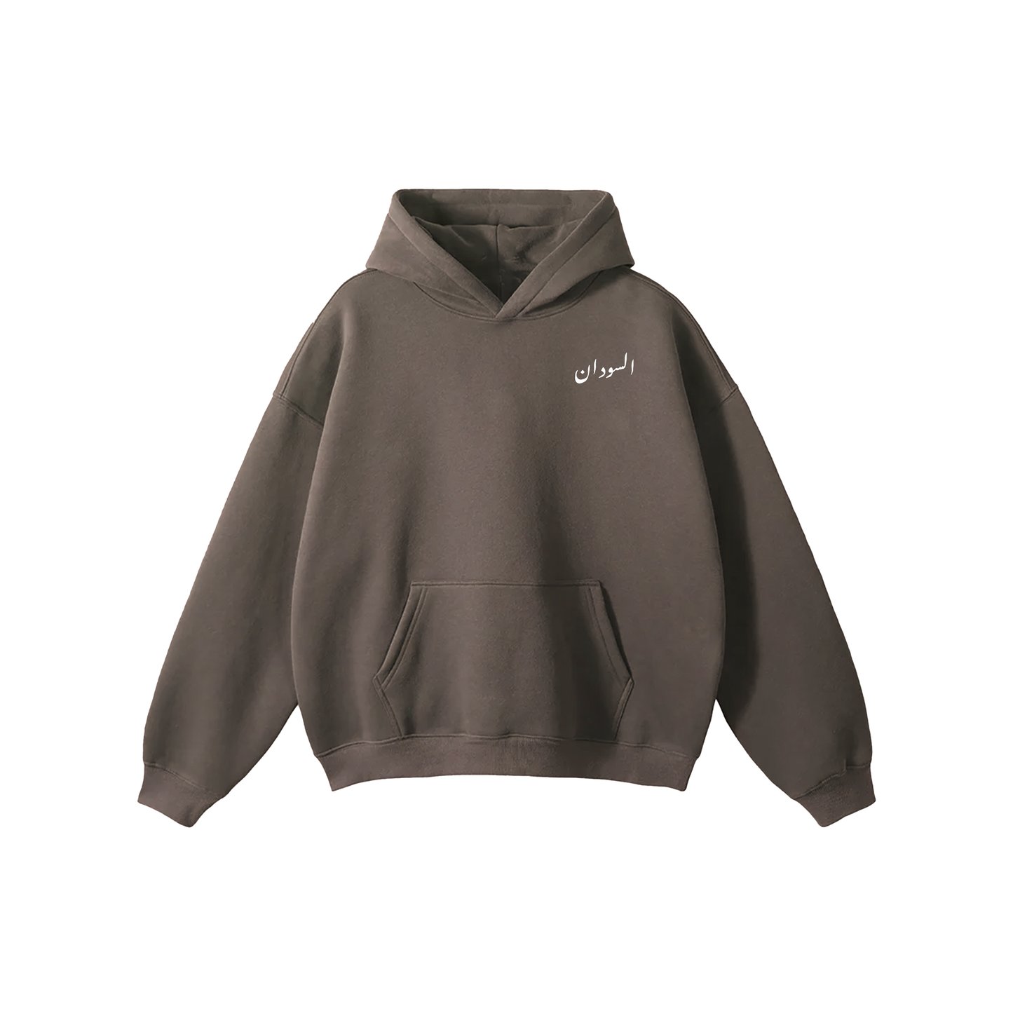 Map Hoodies