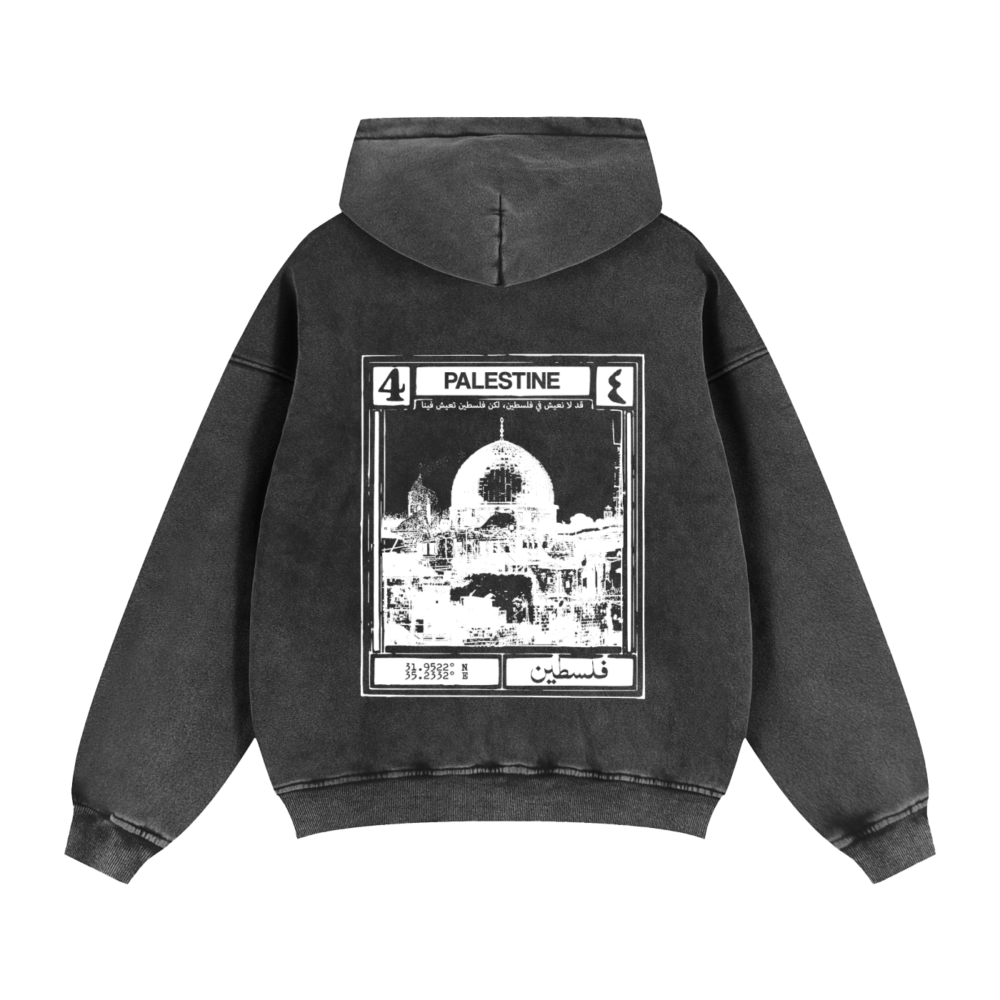 Palestine Stamp Zip-Up
