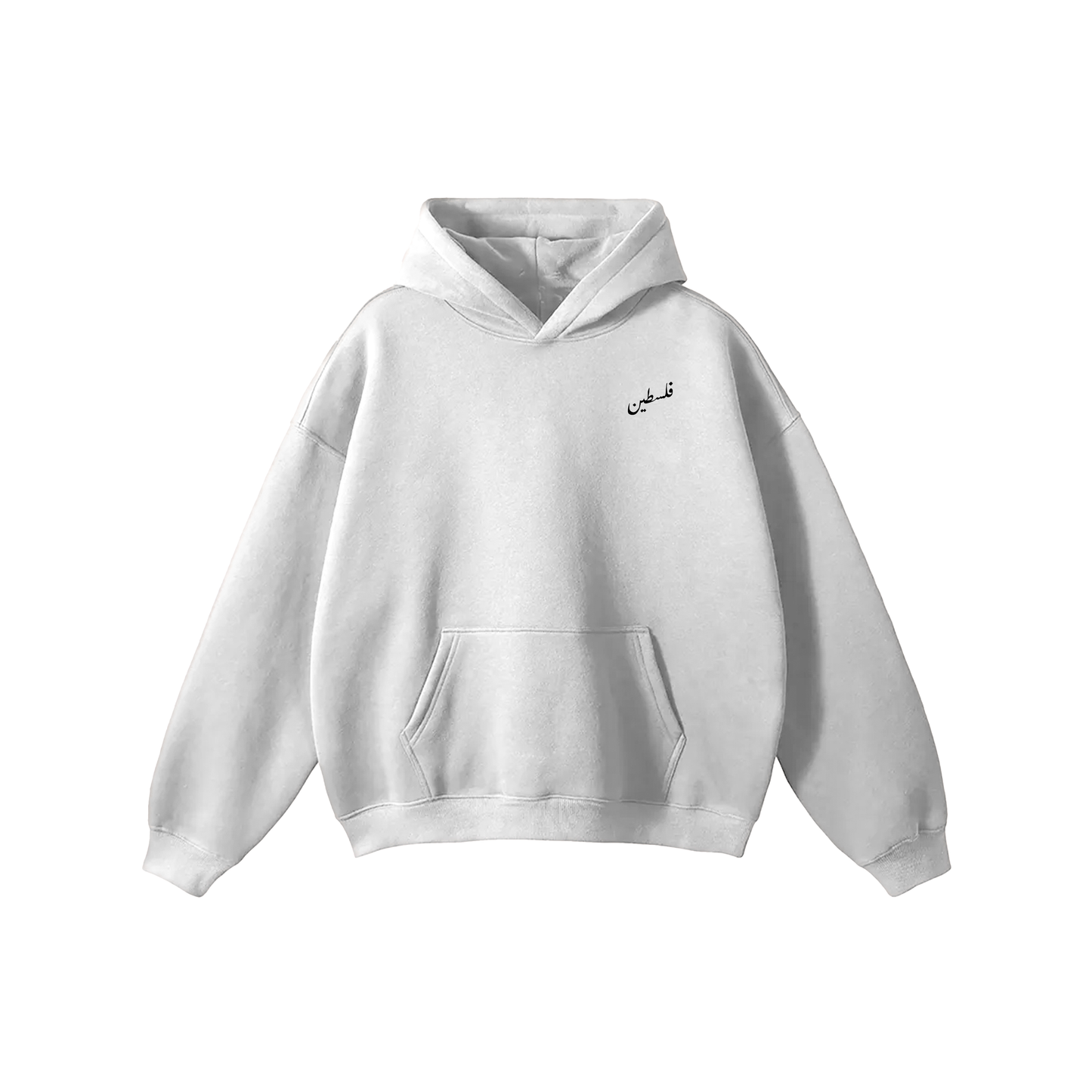 Map Hoodies