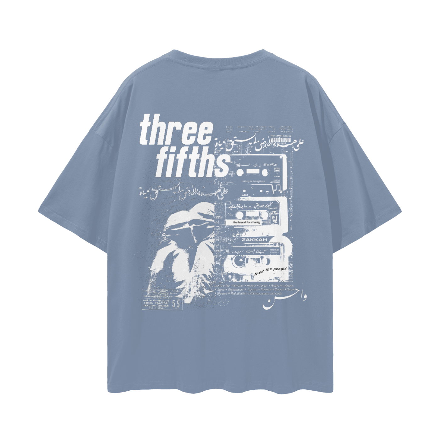 Three Fifths Tee