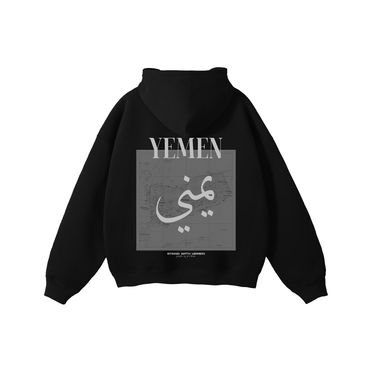 Map Hoodies