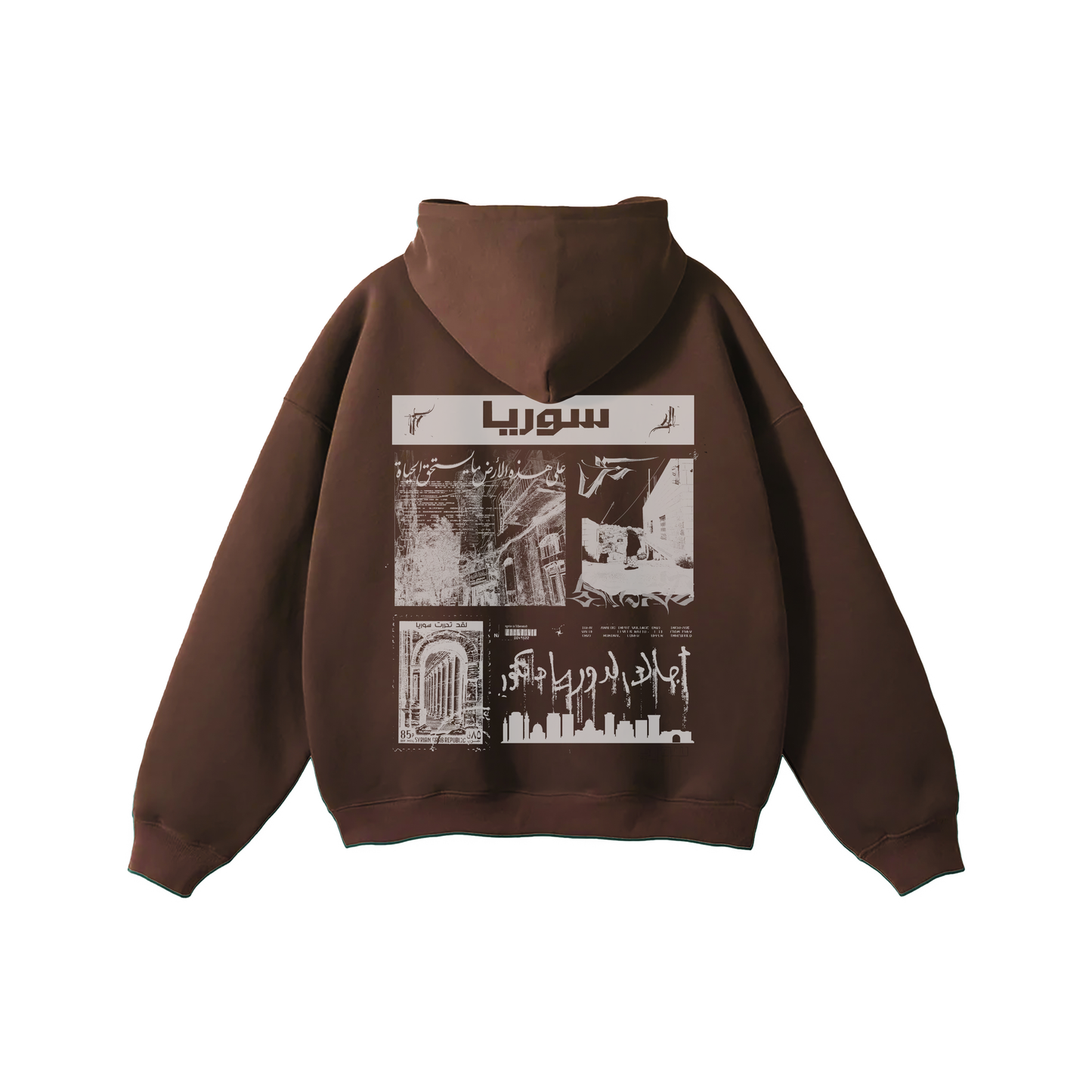Syrian Graphic Hoodie