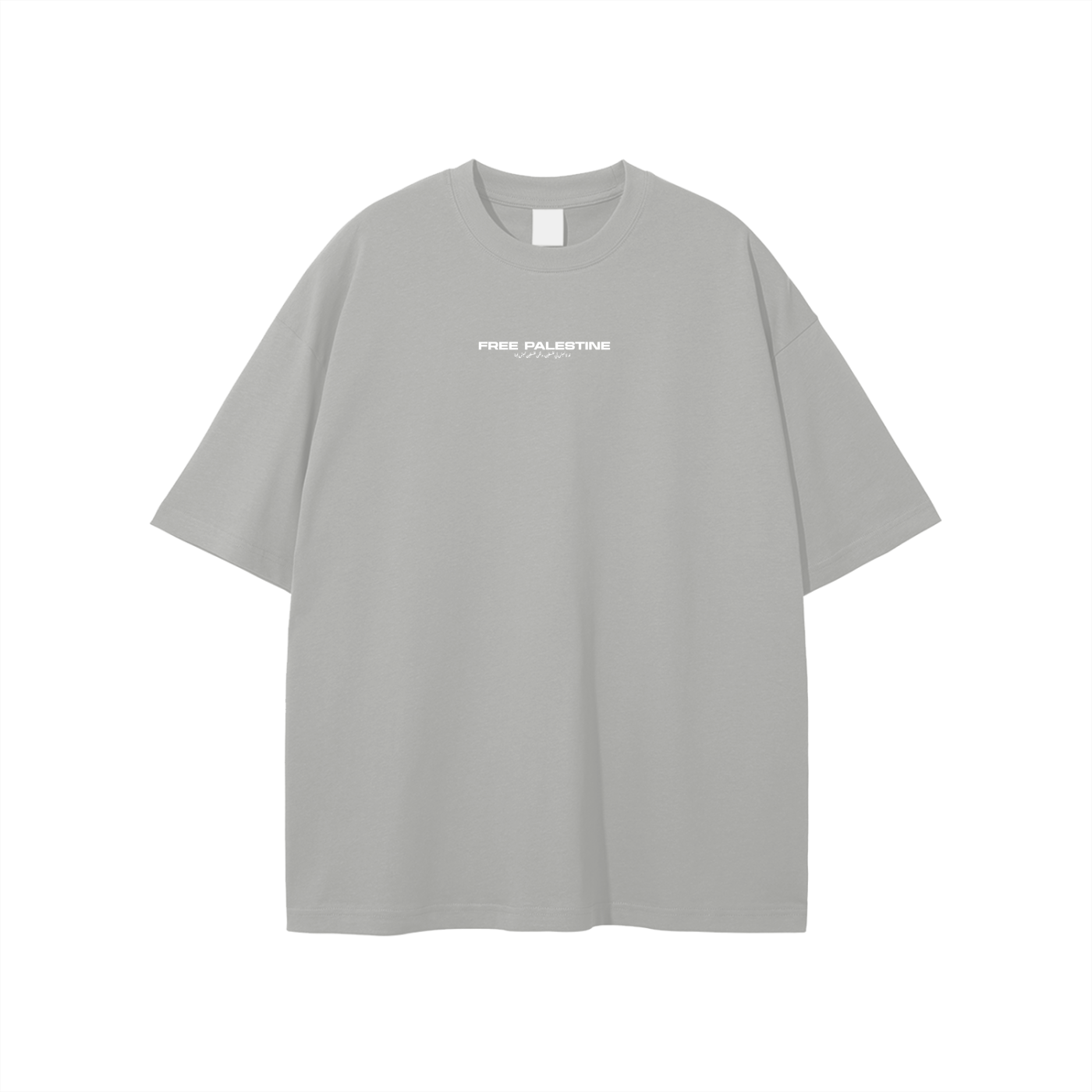 Palestine Graphic Tee