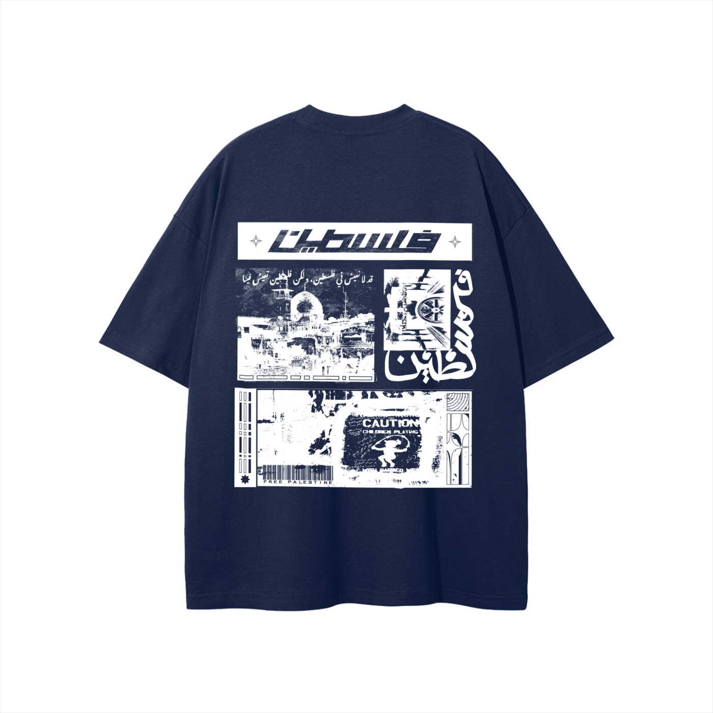 Palestine Graphic Tee