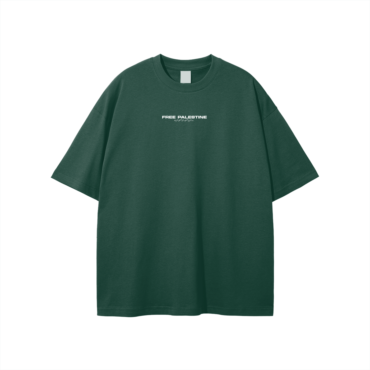 Palestine Graphic Tee