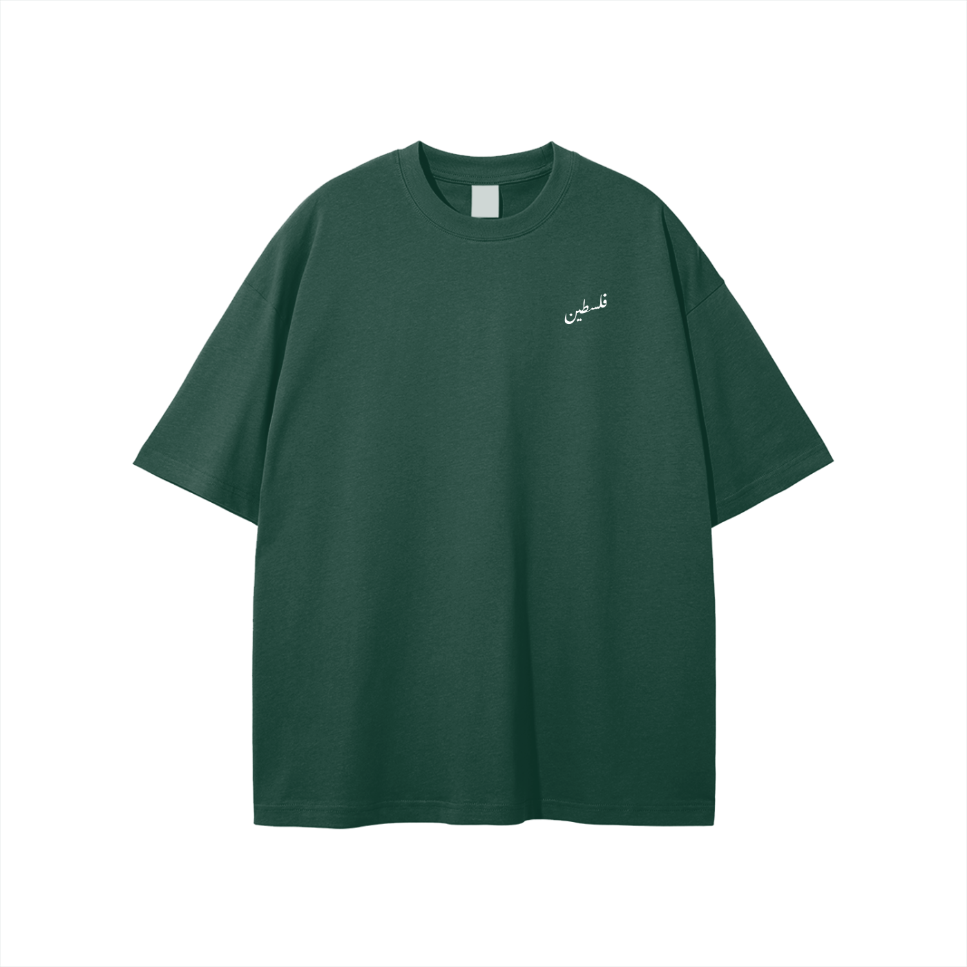 Palestine Graphic Tee