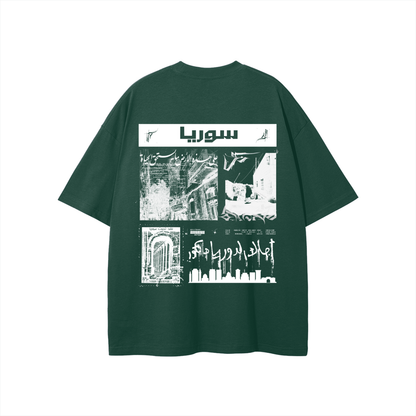 Syrian Tee