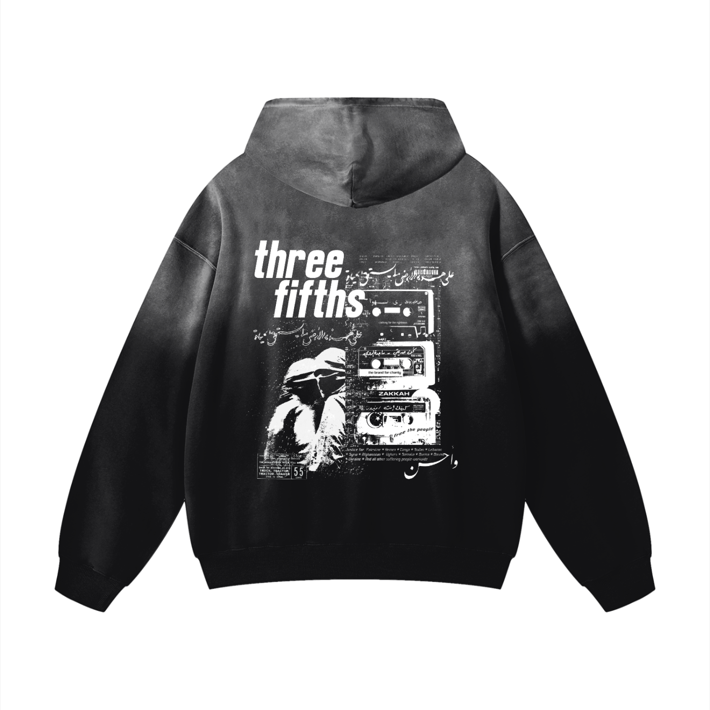 Three Fifths Hoodie