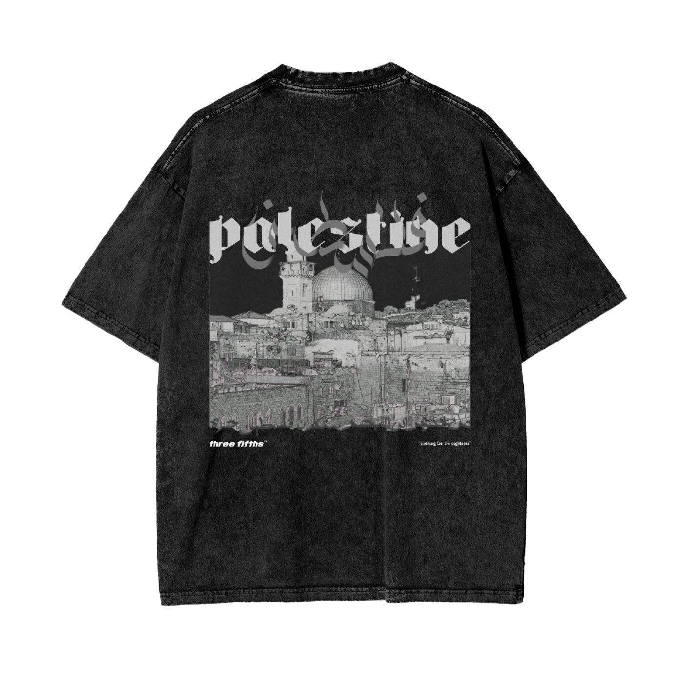 Palestinian Firdaus Tee