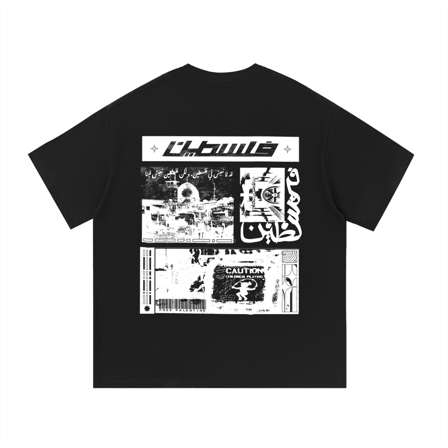 Levant Tees