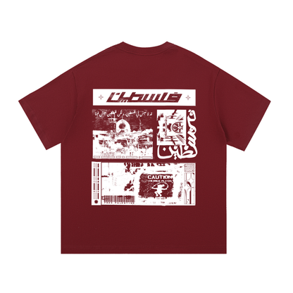 Levant Tees