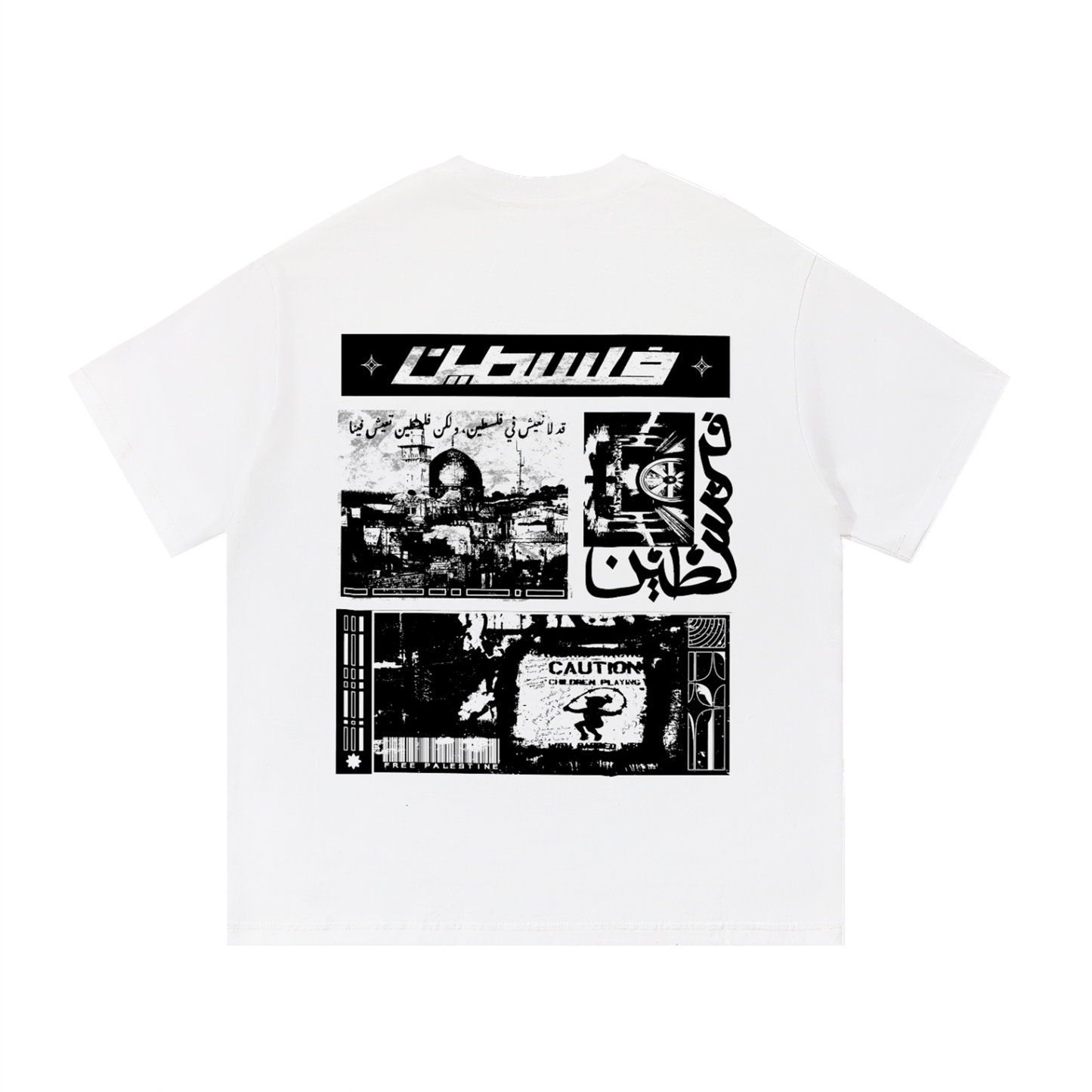 Levant Tees