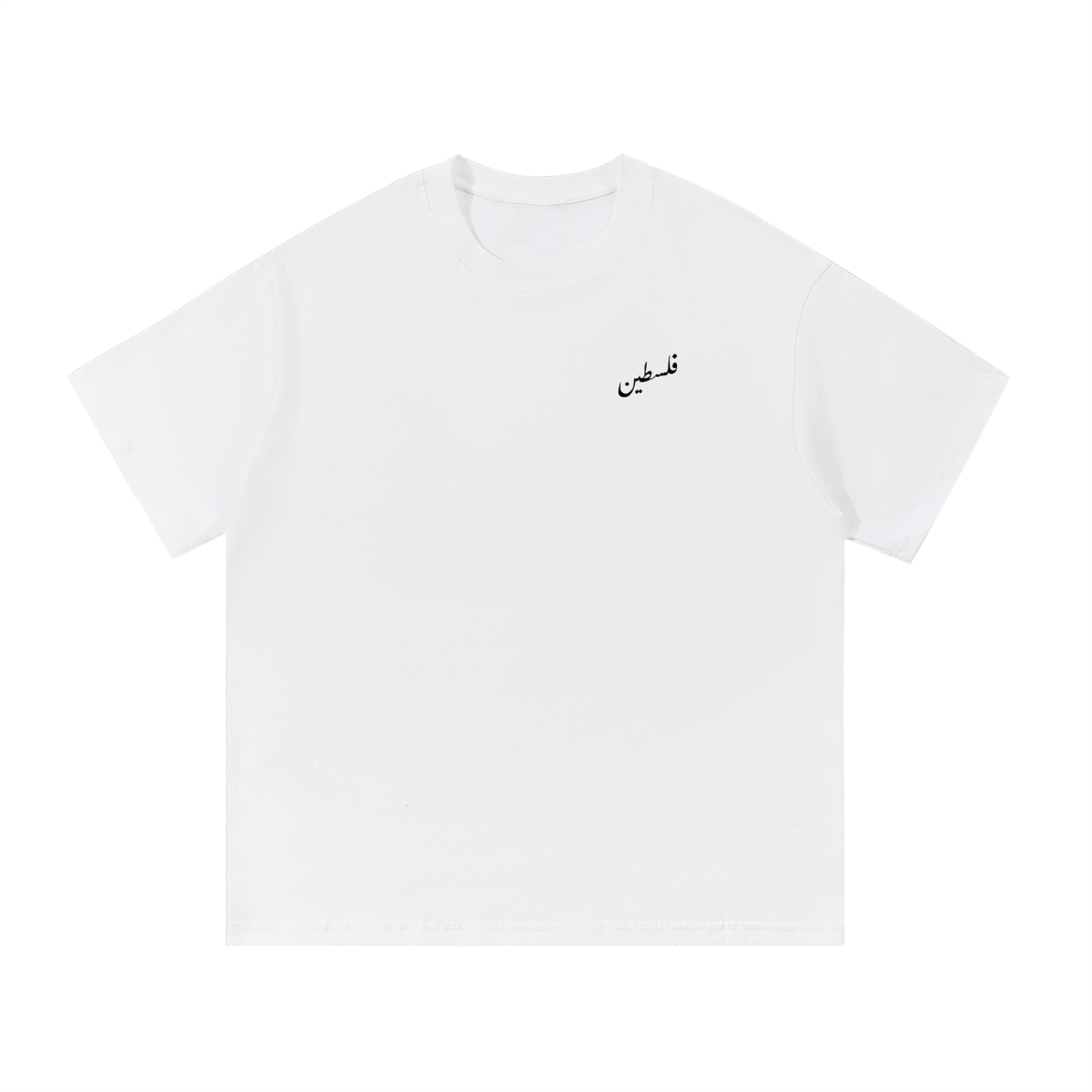 Levant Tees