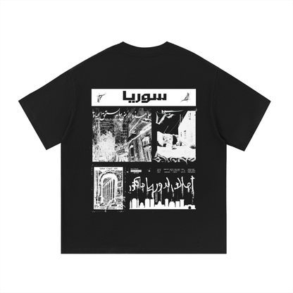 Levant Tees
