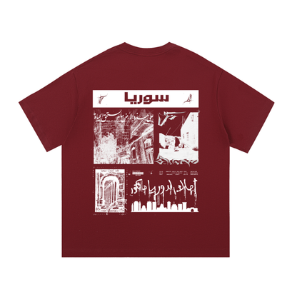 Levant Tees