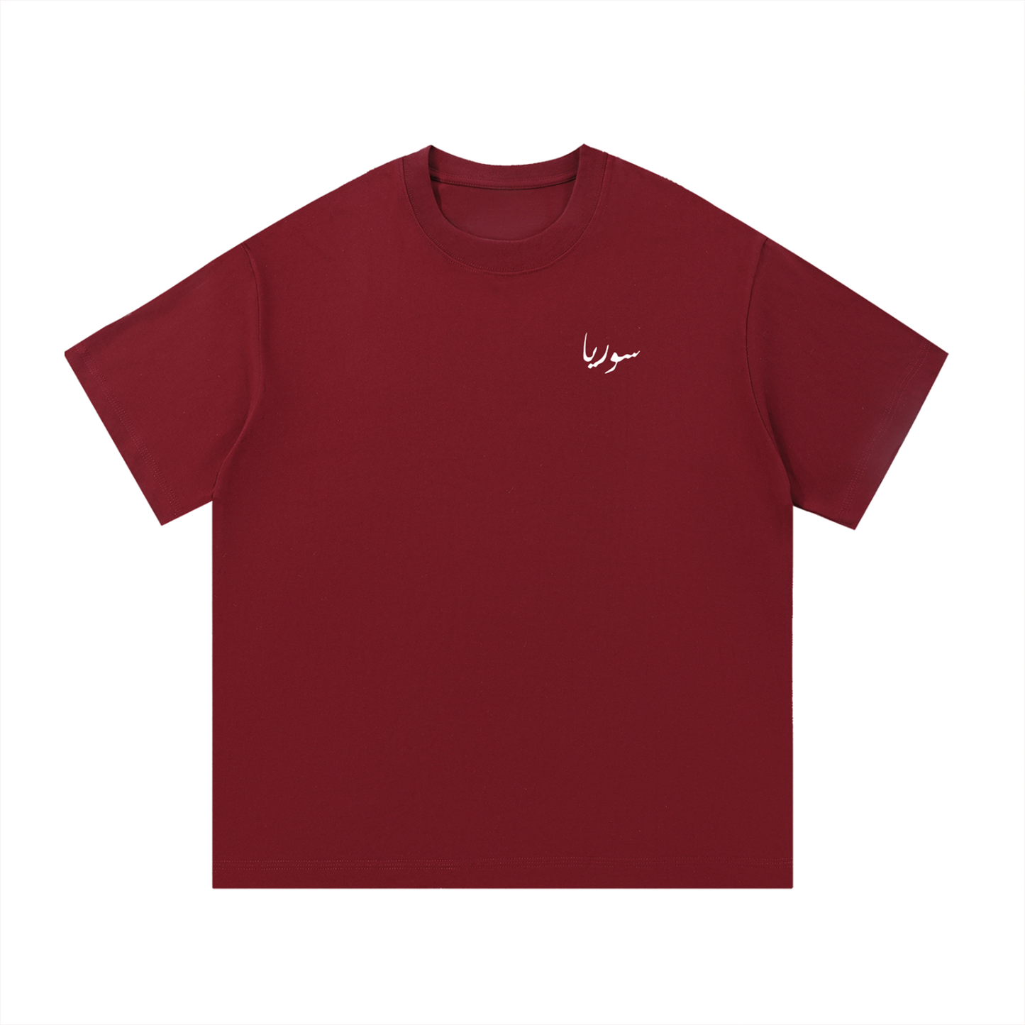 Levant Tees