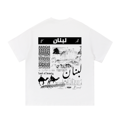 Levant Tees