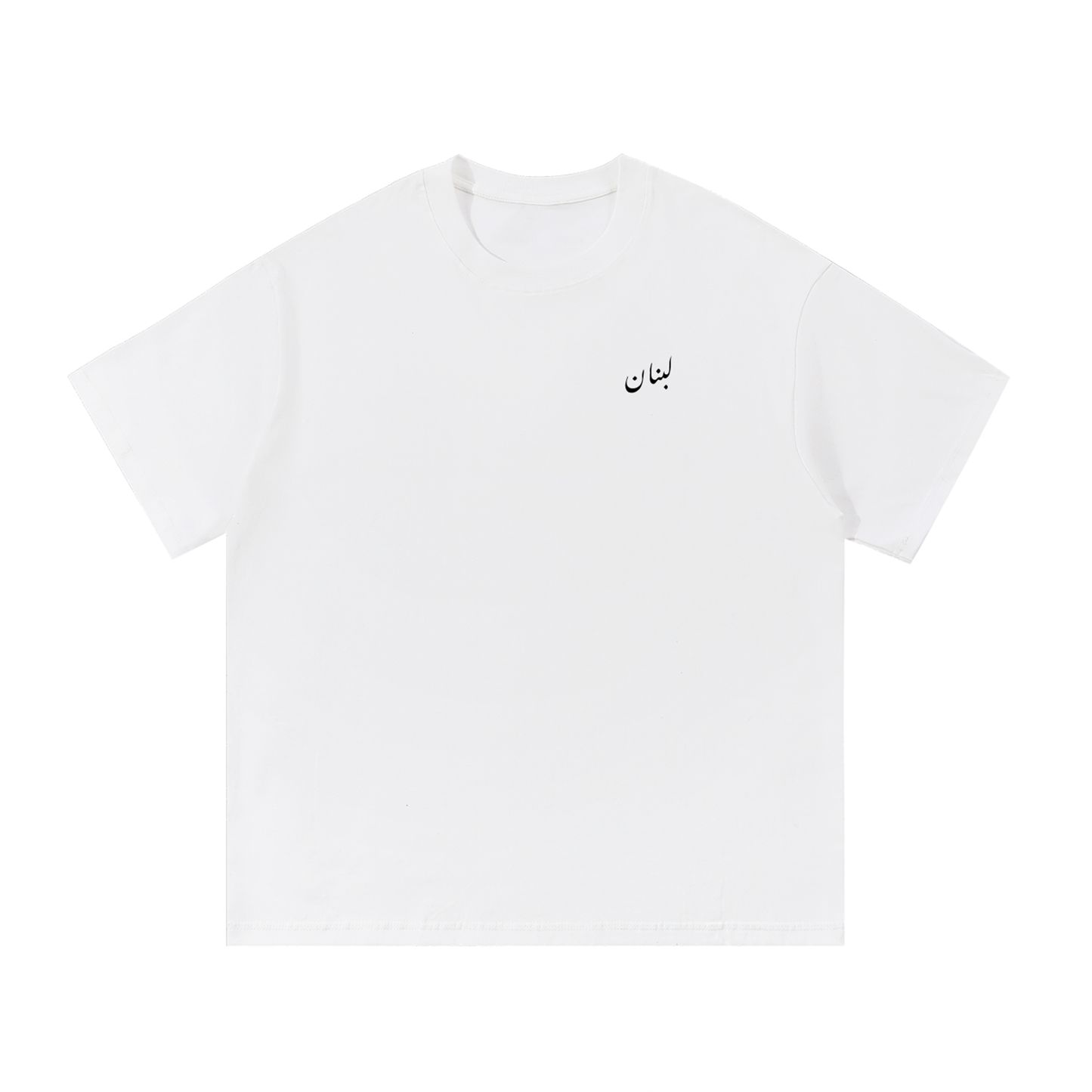 Levant Tees