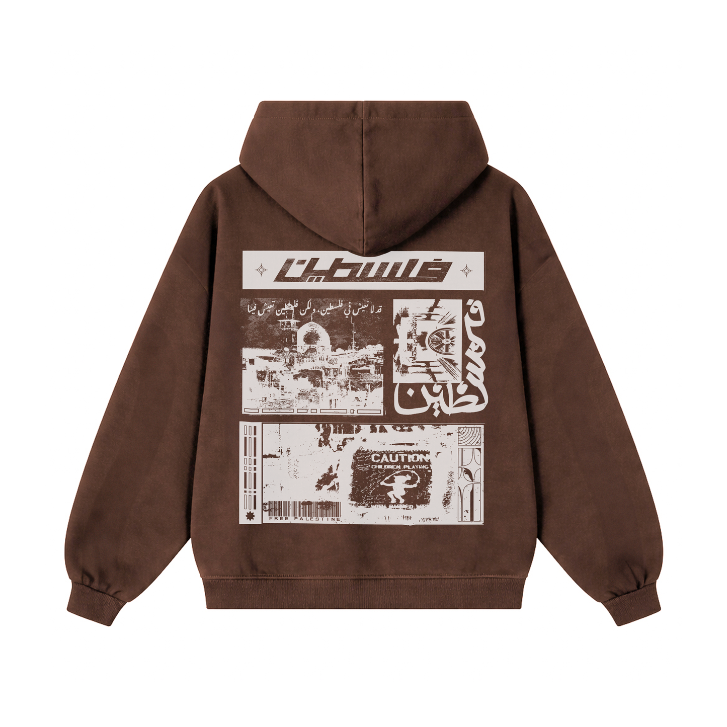 Levant Hoods