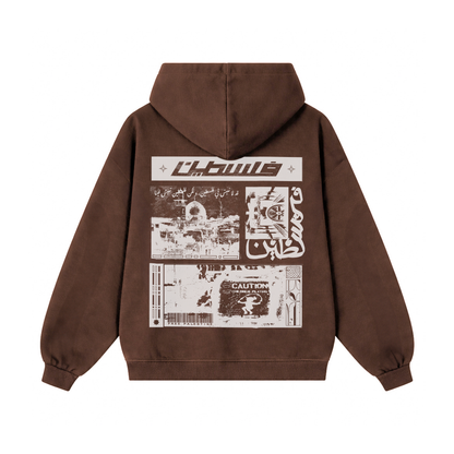 Levant Hoods