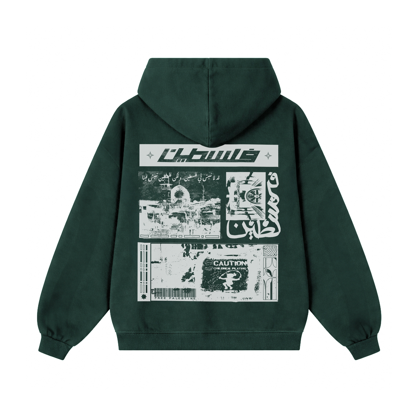 Levant Hoods