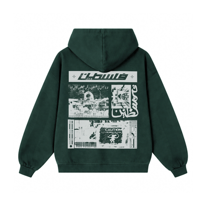 Levant Hoods