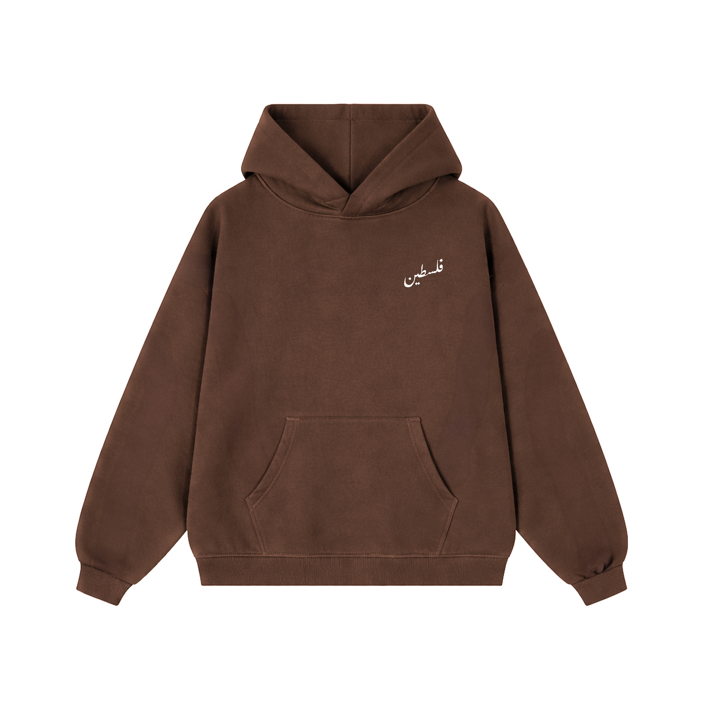 Levant Hoods