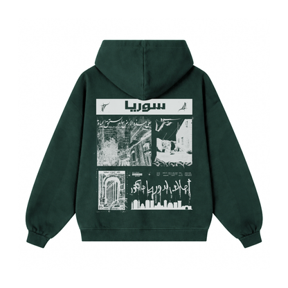 Levant Hoods