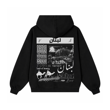 Levant Hoods