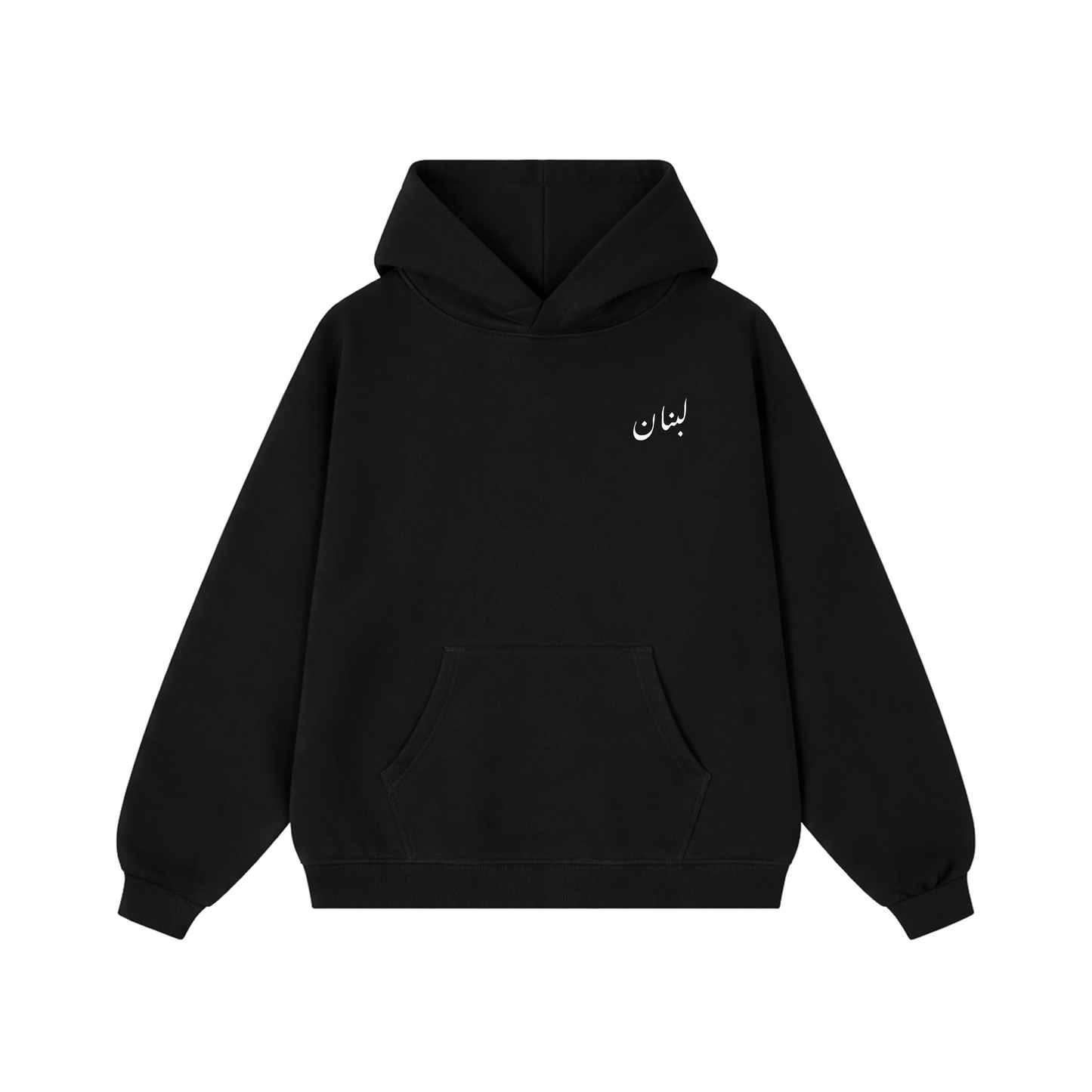 Levant Hoods