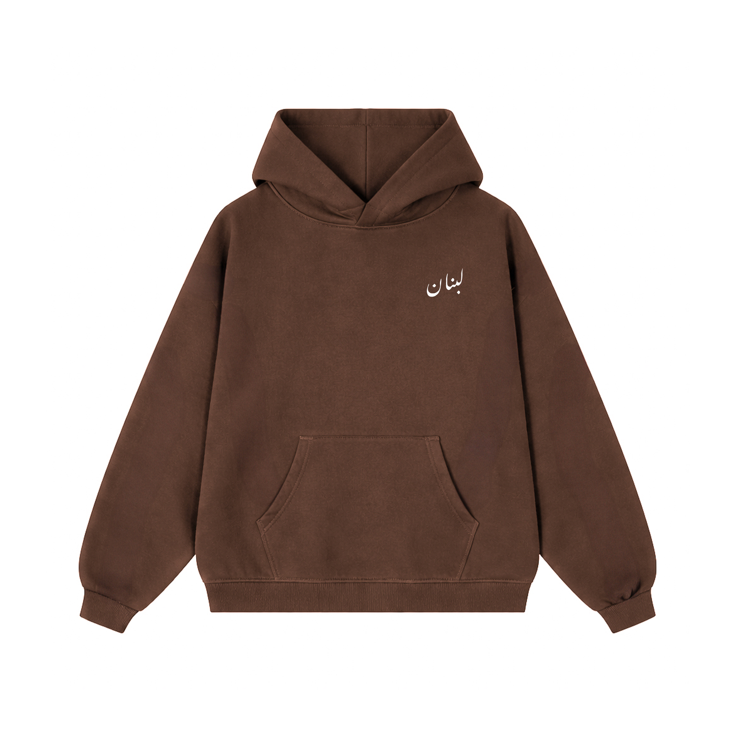 Levant Hoods