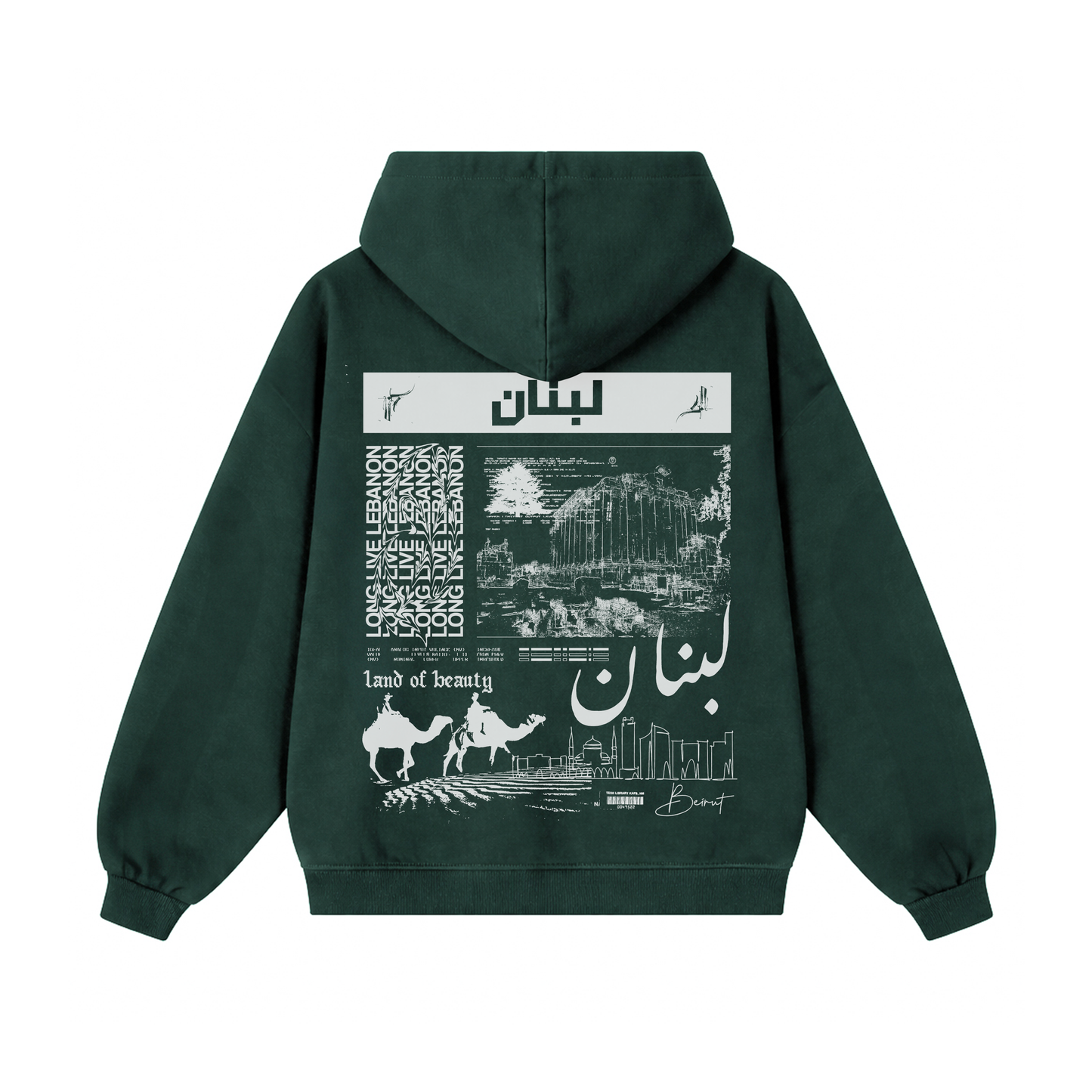Levant Hoods