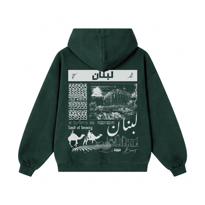 Levant Hoods