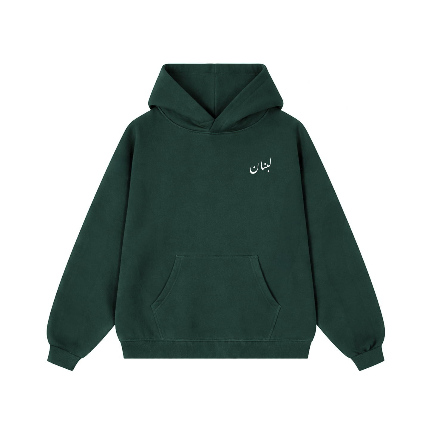 Levant Hoods