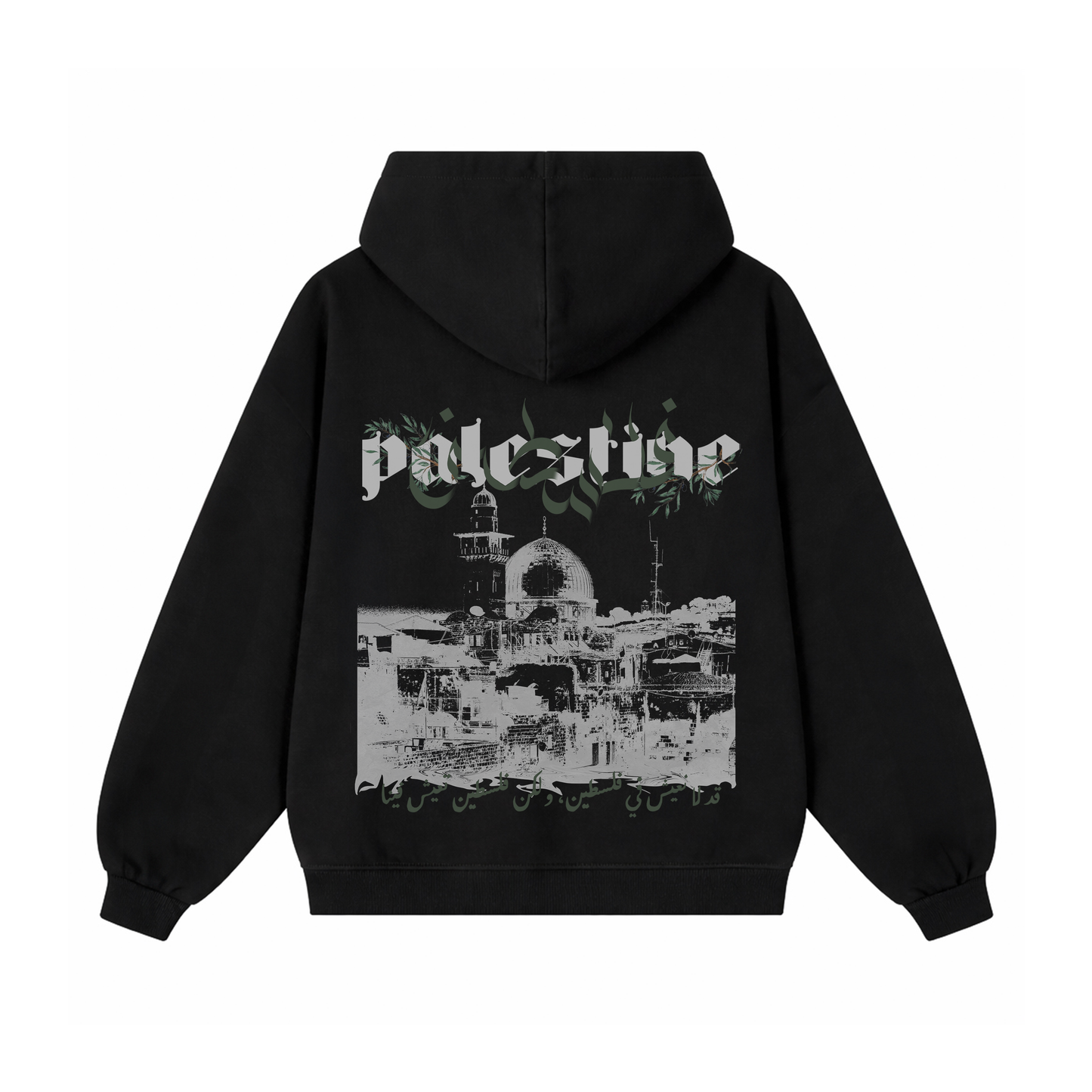 Palestine Hood