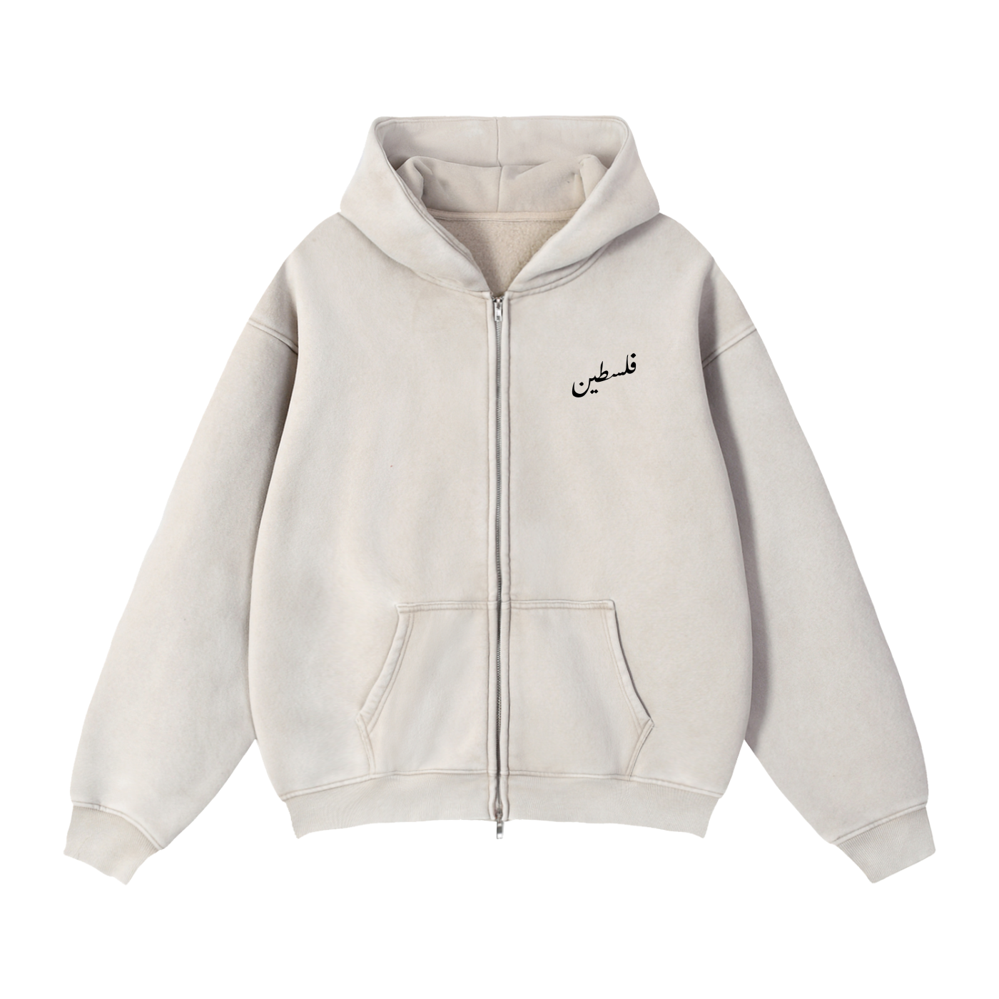 Palestine Stamp Zip-Up