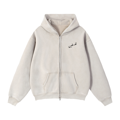 Palestine Stamp Zip-Up