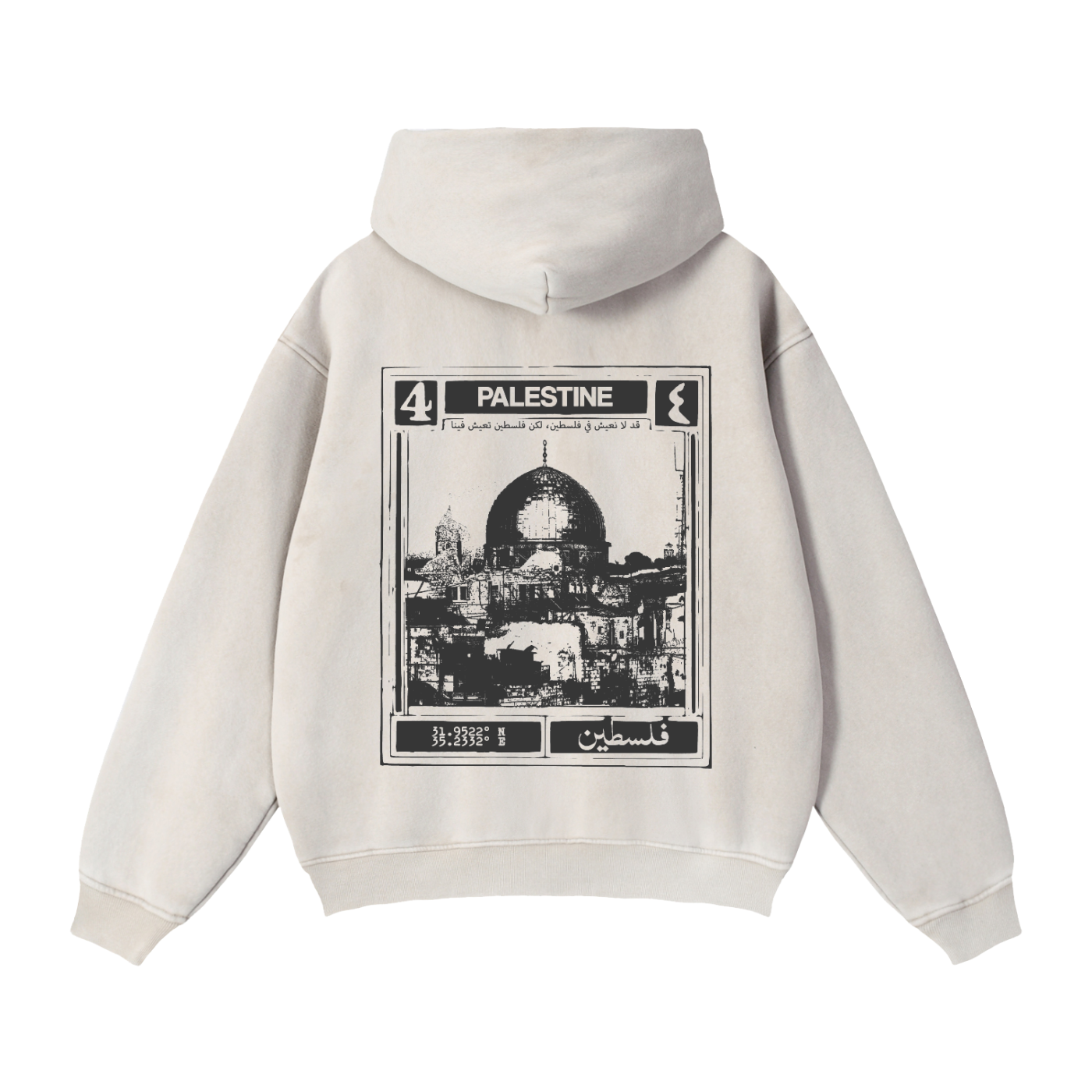 Palestine Stamp Zip-Up