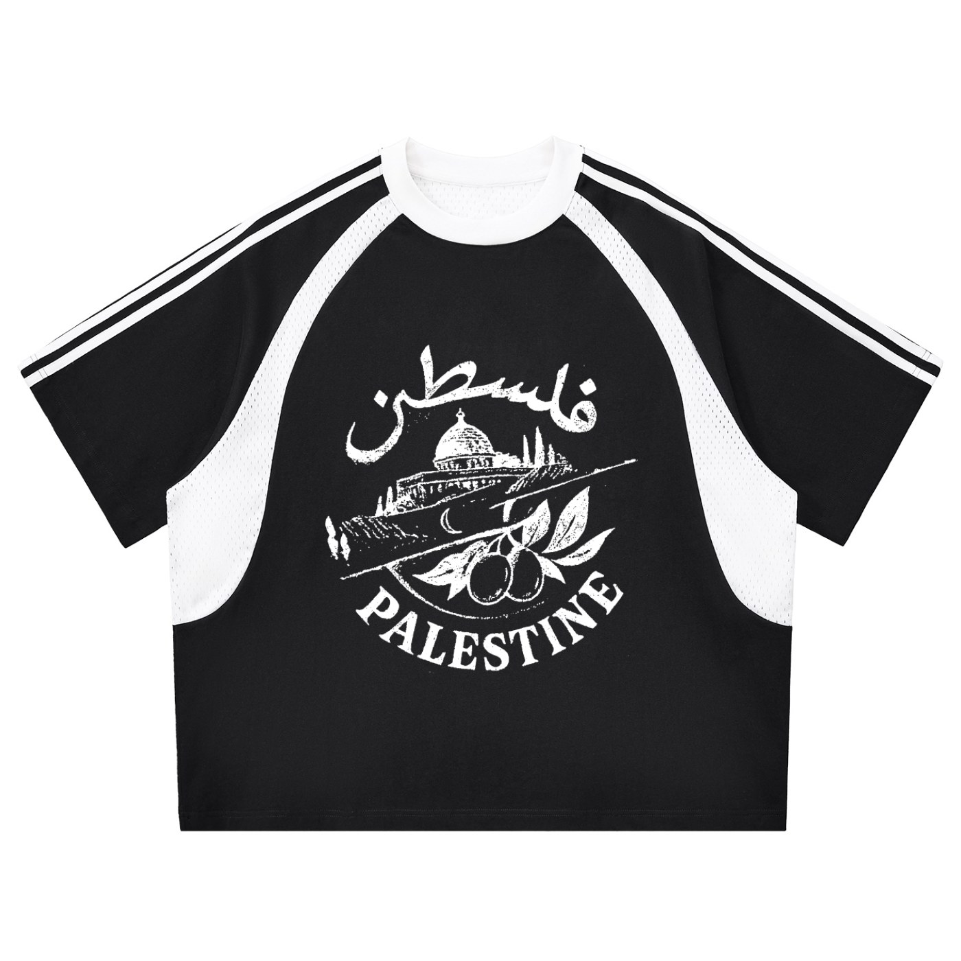 Palestine Jersey