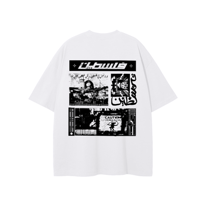 Palestine Tee