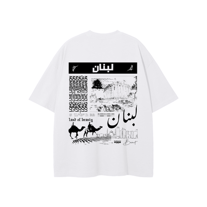 Lebanon Tee